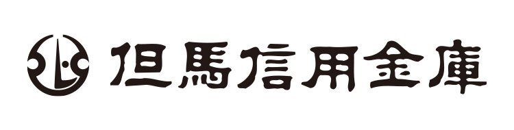 但馬信用金庫
